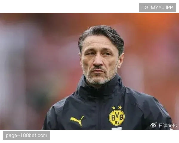 多特蒙德科瓦奇变阵三后卫奏效 主场逆转延续德甲争冠希望