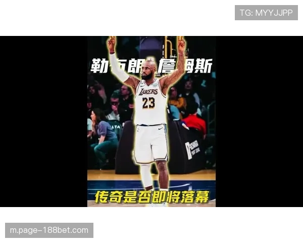 从乔丹到詹姆斯再到文班 全明星见证商业偶像迭代